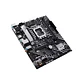 ASUS Placa Base PRIME H610M-A CSM DDR5  mATX 1700 - thumbnail 3