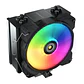 Cougar Ventilador Forza 50 Argb - vignette 1