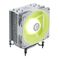 MSI Ventilador MAG COREFROZR AA13 Híbrido 12cm Bla - thumbnail 1