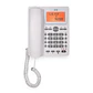 SPC 3612B Telefono OFFICE ID 2 LCD Blanco - thumbnail 2