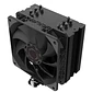 Coolbox Disipador CPU 6 Heatpipes 240W TDP Negro - vignette 2