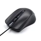 EWENT Raton Usb 1000dpi 1.2mt Negro - vignette 2