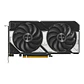 ASUS VGA NVIDIA DUAL RTX 5060 O8G-A 8GB DDR7 - vignette 2