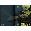 LIBRO REGLAS DE JUEGO 2026/27