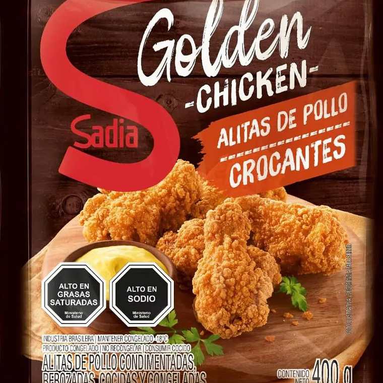 Chicken Wings Sadia 400GR 1