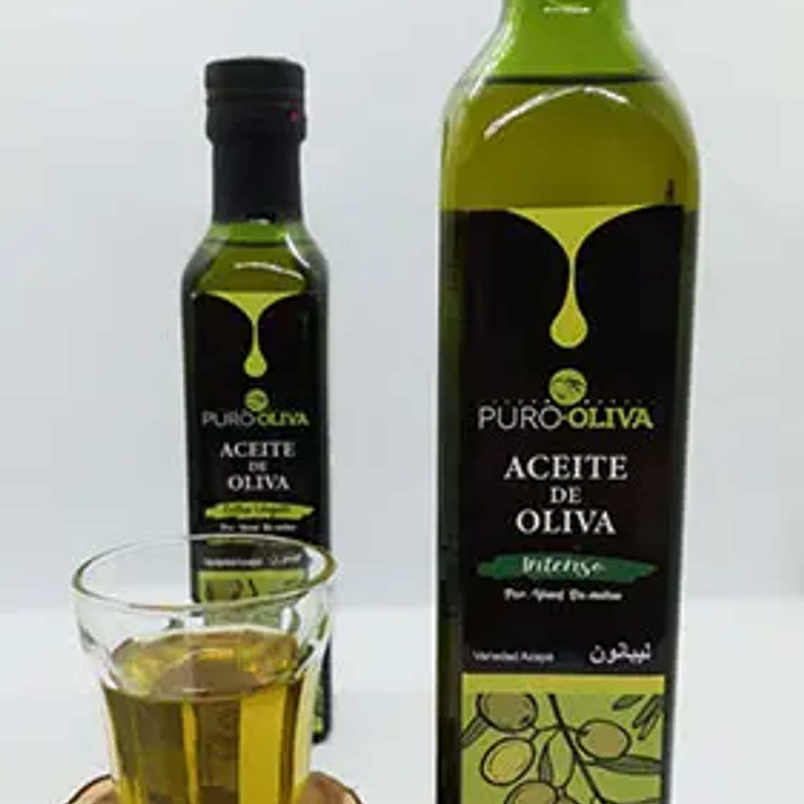 ACEITE DE OLIVA PURO 1