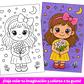 Cuaderno para Colorear Imprimible para Niñas de 3 a 7 años - Miniatura 3