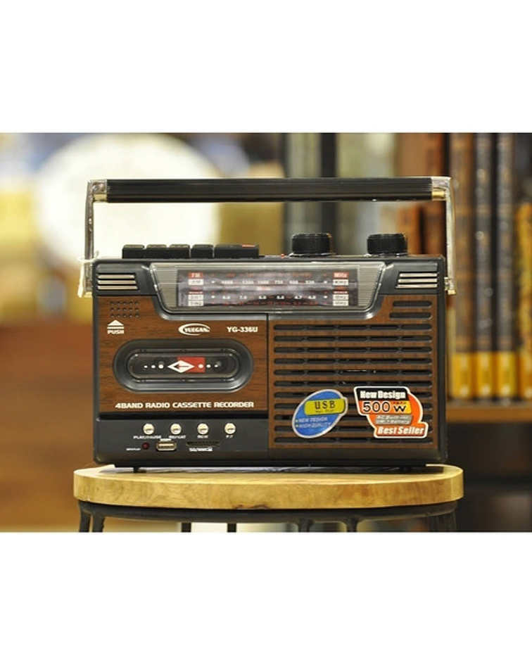 Radio Cassette Vintage Am/fm Mp3 Sd Usb 220v O Pilas Retro