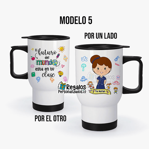 Mug térmico Técnico Ed. Párvulo II 6