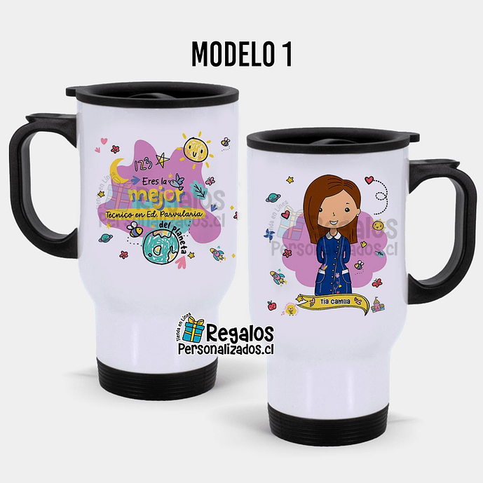 Mug térmico Técnico Ed. Párvulo 2