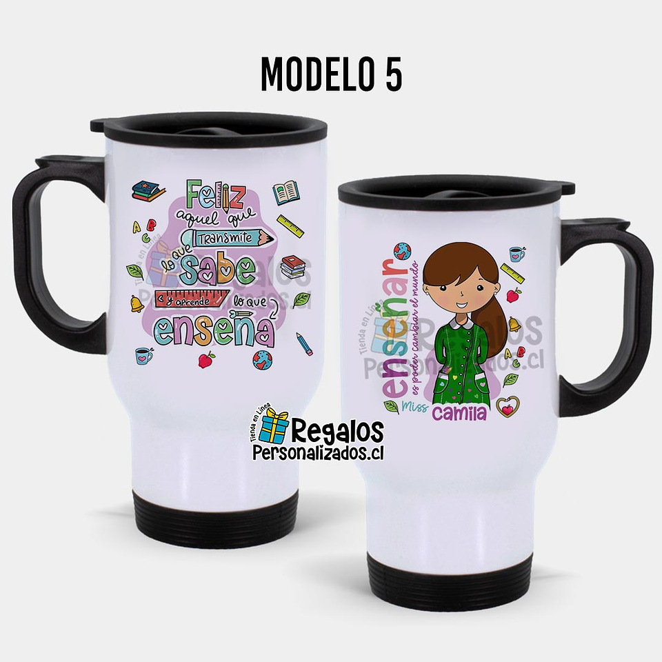 Mug térmico diseño área Educación 6