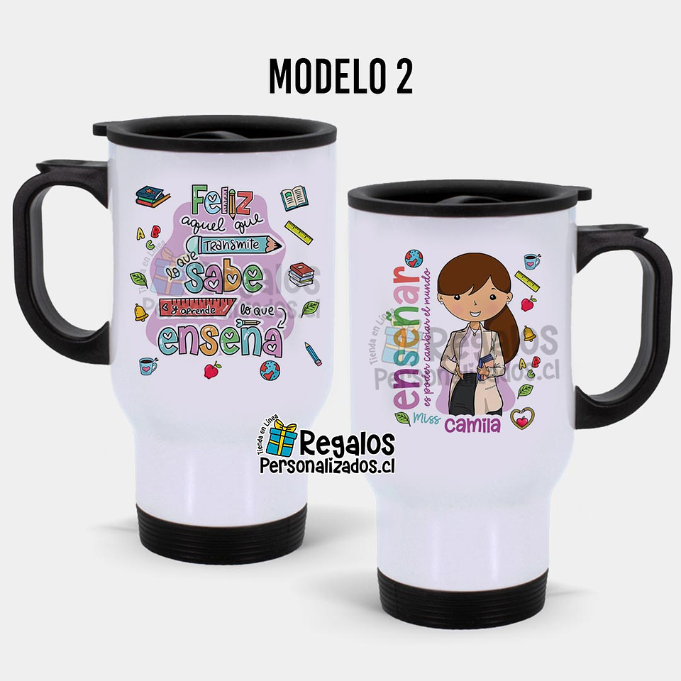 Mug térmico diseño área Educación 3
