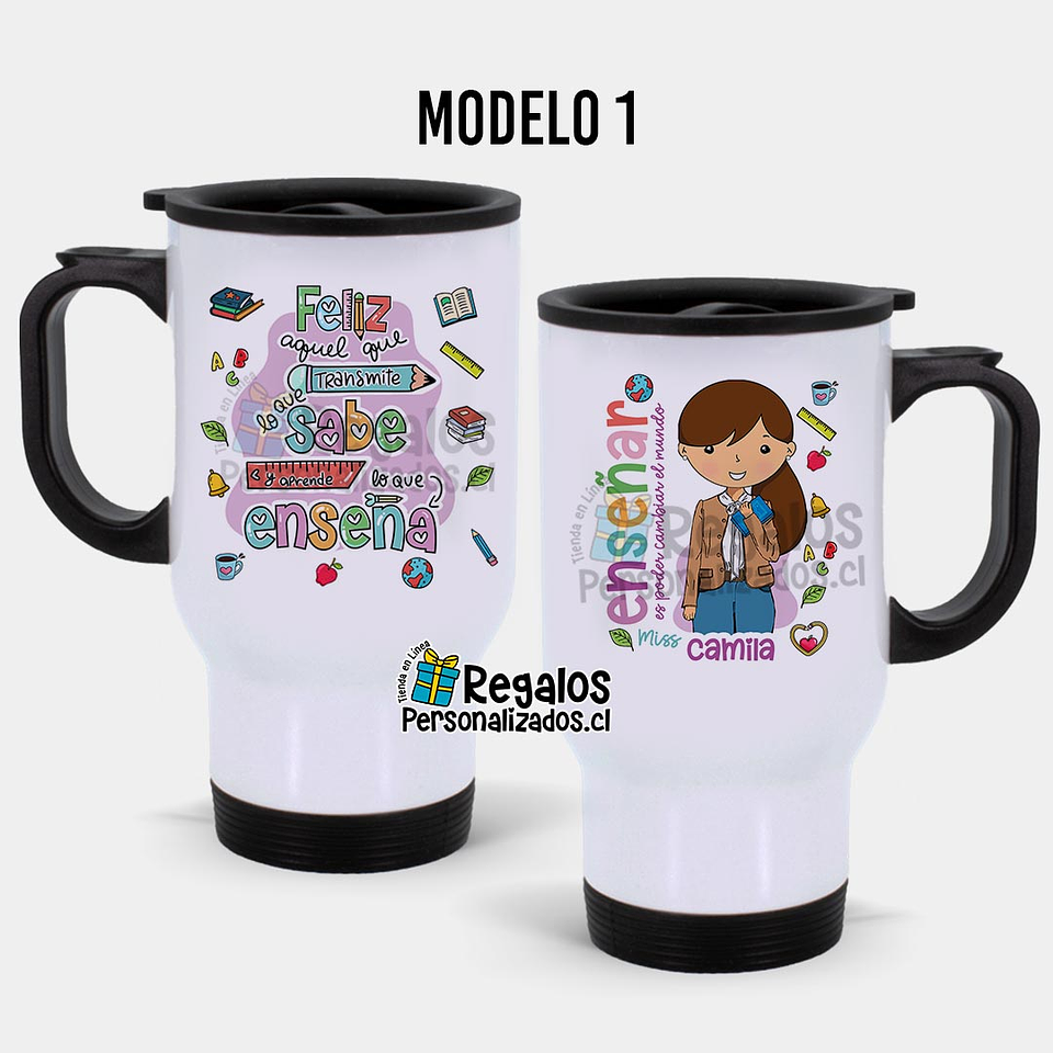 Mug térmico diseño área Educación 2