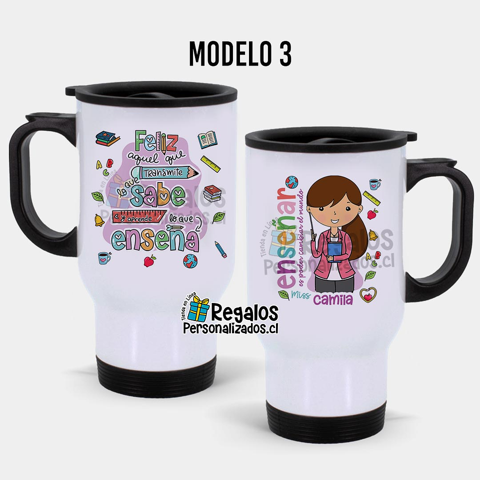Mug térmico diseño área Educación 4
