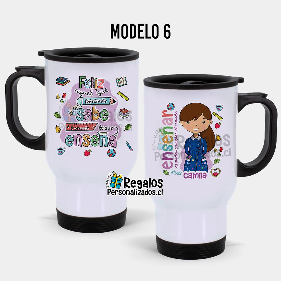 Mug térmico diseño área Educación 7