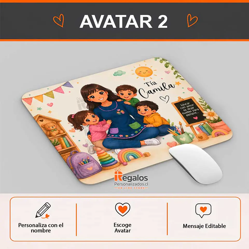 Mouse pad diseño Técnico Ed. de Párvulos 3