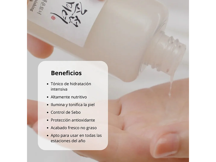 Beauty of Joseon | Tónico “Glow Replenishing Rice Milk” 150ml 4