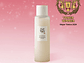 Beauty of Joseon | Tónico “Glow Replenishing Rice Milk” 150ml - Miniatura 1
