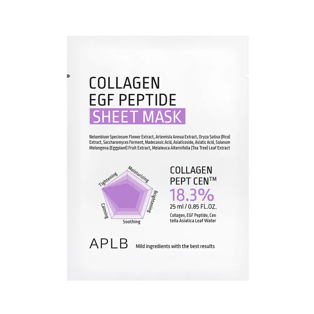 APLB Collagen Peptide Facial Mask | Mascarilla facial de colágeno 1