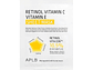 APLB | Mascarilla Facial Rejuvenecedora con Retinol, Vitamina C y Vitamina E - Miniatura 1