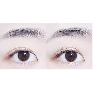 COSNORI | Long Active Eyelash Serum / Fortalecedor de Pestañas