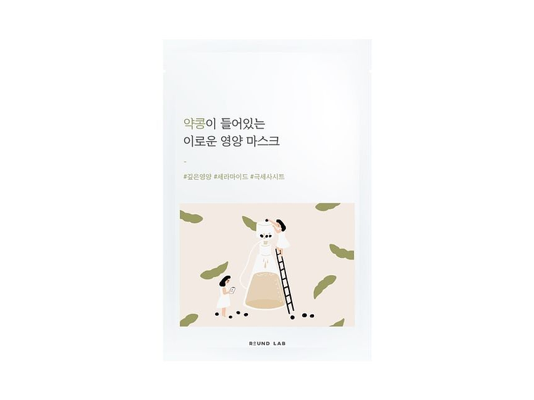 ROUND LAB | Soybean Nourishing Mask / Mascarilla Nutritiva de Soya 1