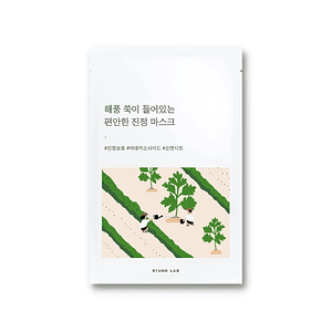 Round Lab | Mugwort Calming Mask / Mascarilla Calmante