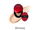 TIRTIR Mask Fit Red Cushion – 21N IVORY : Base de Maquillaje - Miniatura 1