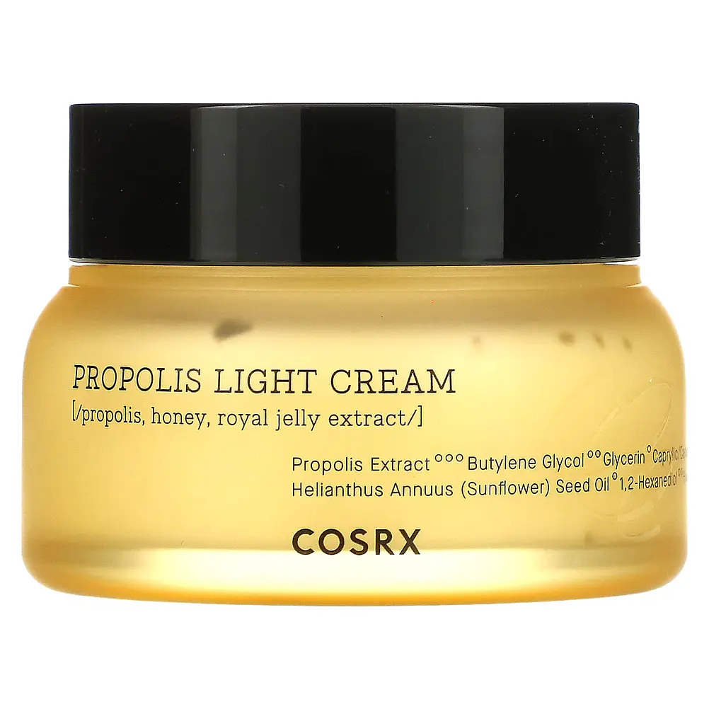 COSRX Propolis Light Cream 65g | Crema Iluminadora 1