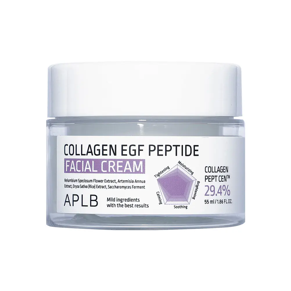 APLB Collagen EGF Peptide Facial Cream 55ml | Crema facial reafirmante con colágeno y péptidos 1