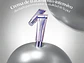Centellian24 Expert Madeca Cream Active Renew PDRN - Miniatura 3