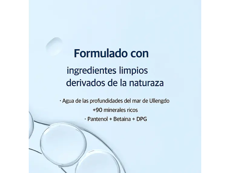 ROUND LAB «1025 DOKDO AMPOULE 45g 2