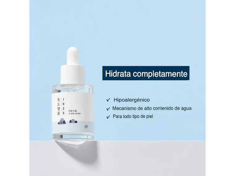 ROUND LAB «1025 DOKDO AMPOULE 45g 1