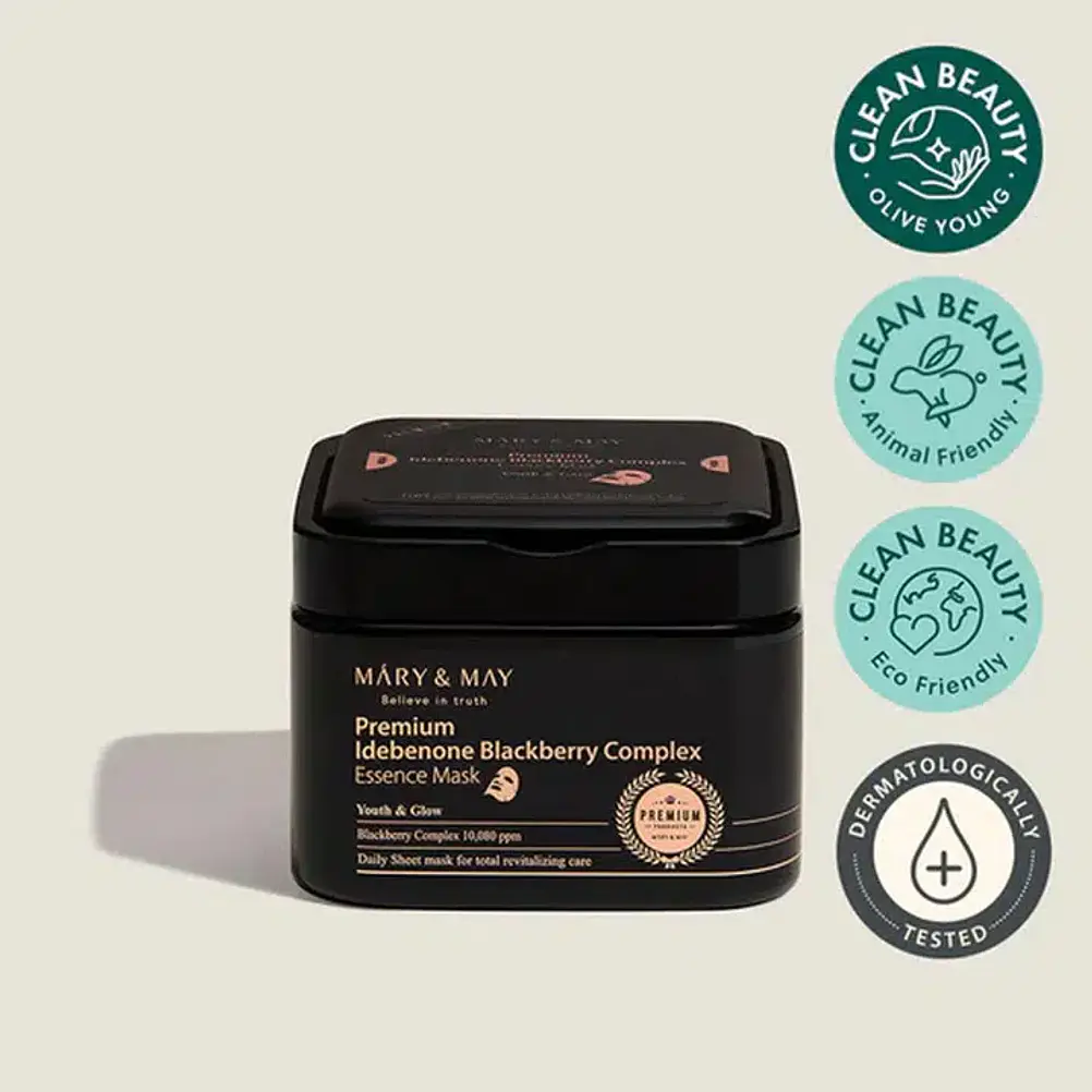 MARY&MAY Idebenone Blackberry Sheet Mask – 20 mascarillas 1