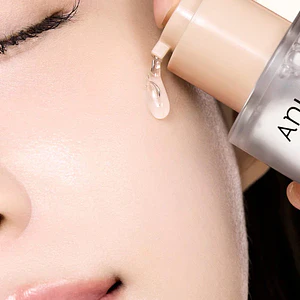 ANUA | Rice Ceramide 7 Hydrating Barrier – Serum Facial - 50 ml