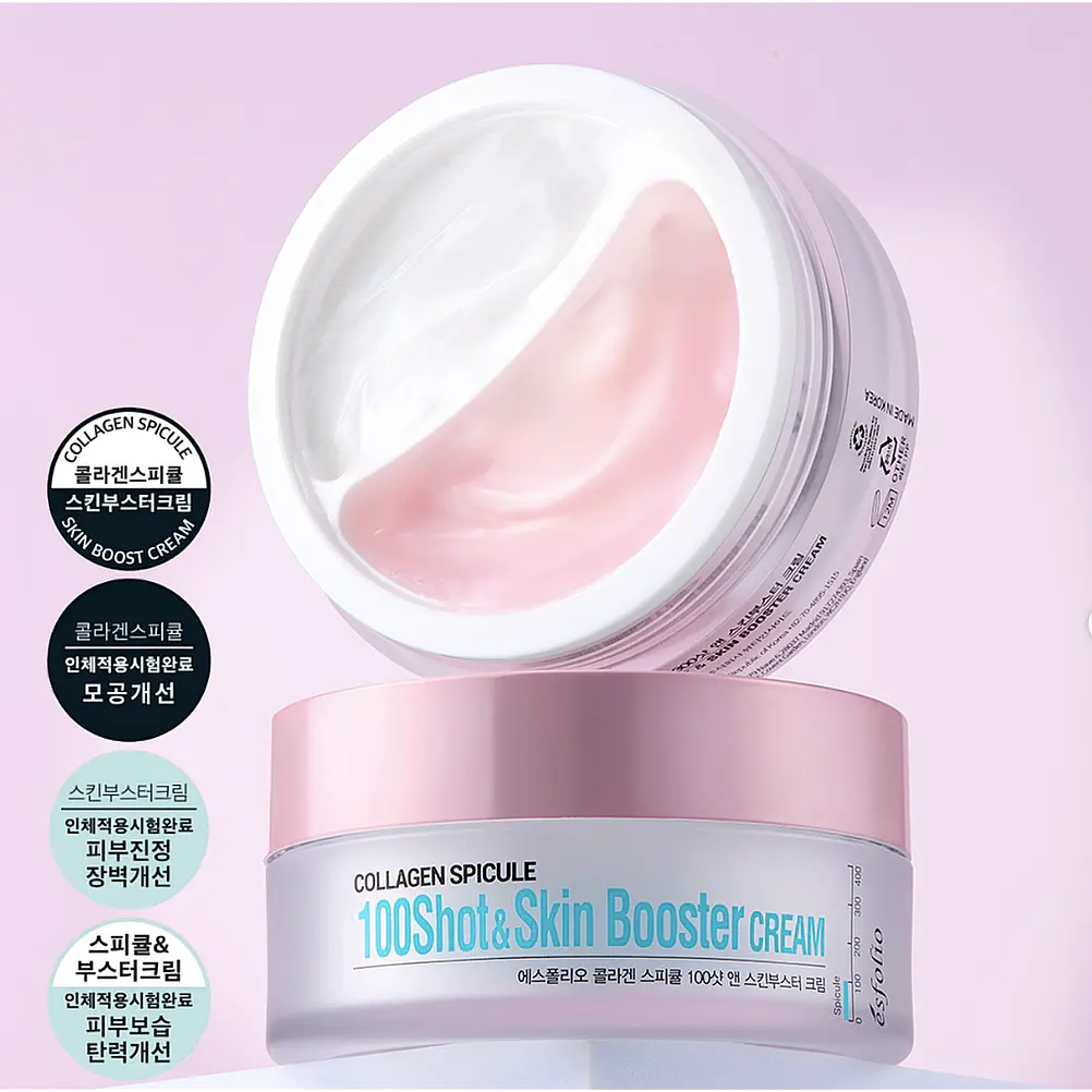 Esfolio | 100 Shot & Skin Booster Cream -70g 1