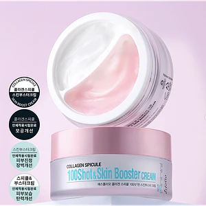 Esfolio | 100 Shot & Skin Booster Cream -70g