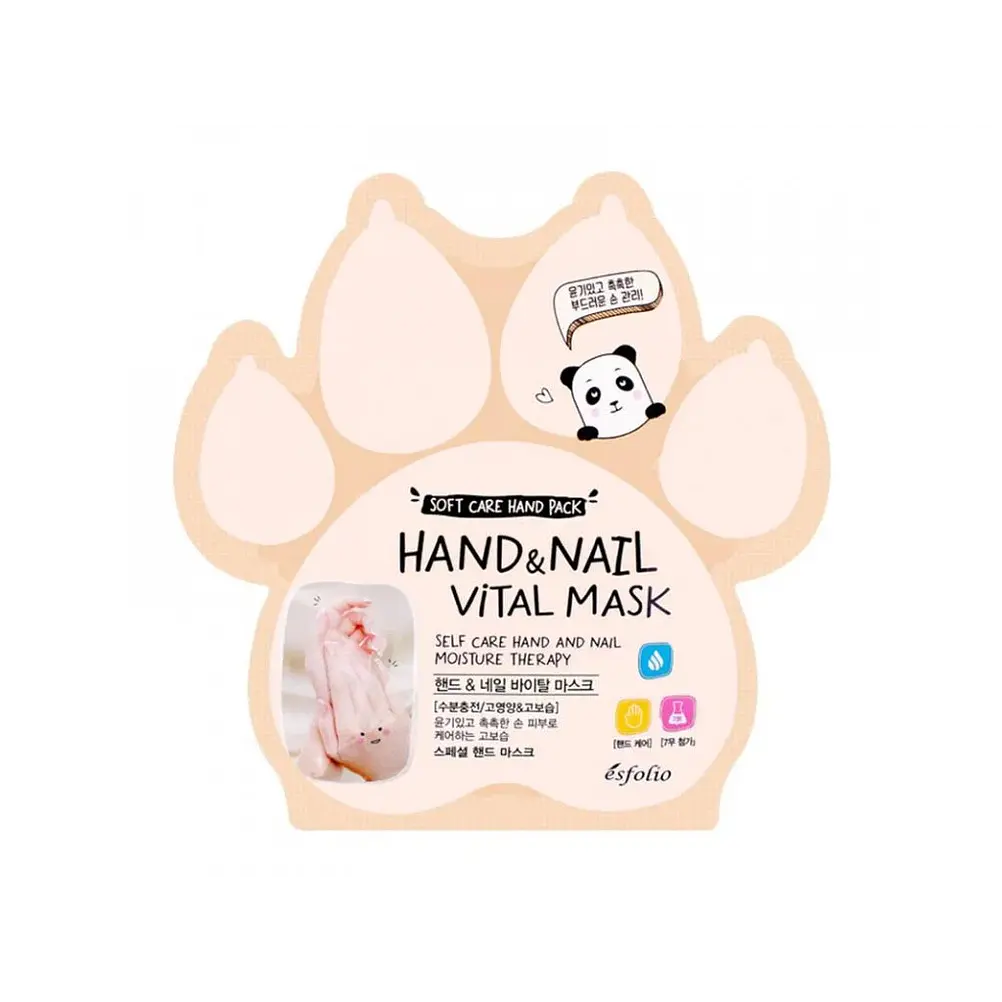 Esfolio | Hand & Nail Vital Mask (Mascarilla para Manos y Uñas) 1