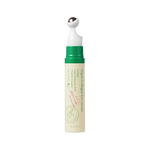  AXIS-Y Vegan Collagen Eye Serum 10ml | Contorno de Ojos Antiedad e Hidratante