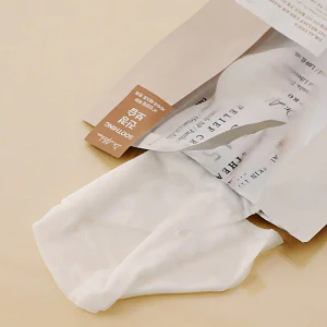 DR.ALTHEA 345 Relief Cream Mask 1pieza