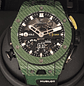 Hublot 