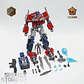 Robot de Juguete Transformable Mecha Militar MHM-01 - Figura de Acción Deformable 20cm - Miniatura 1