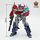 Robot de Juguete Transformable Mecha Militar MHM-01 - Figura de Acción Deformable 20cm - Miniatura 3