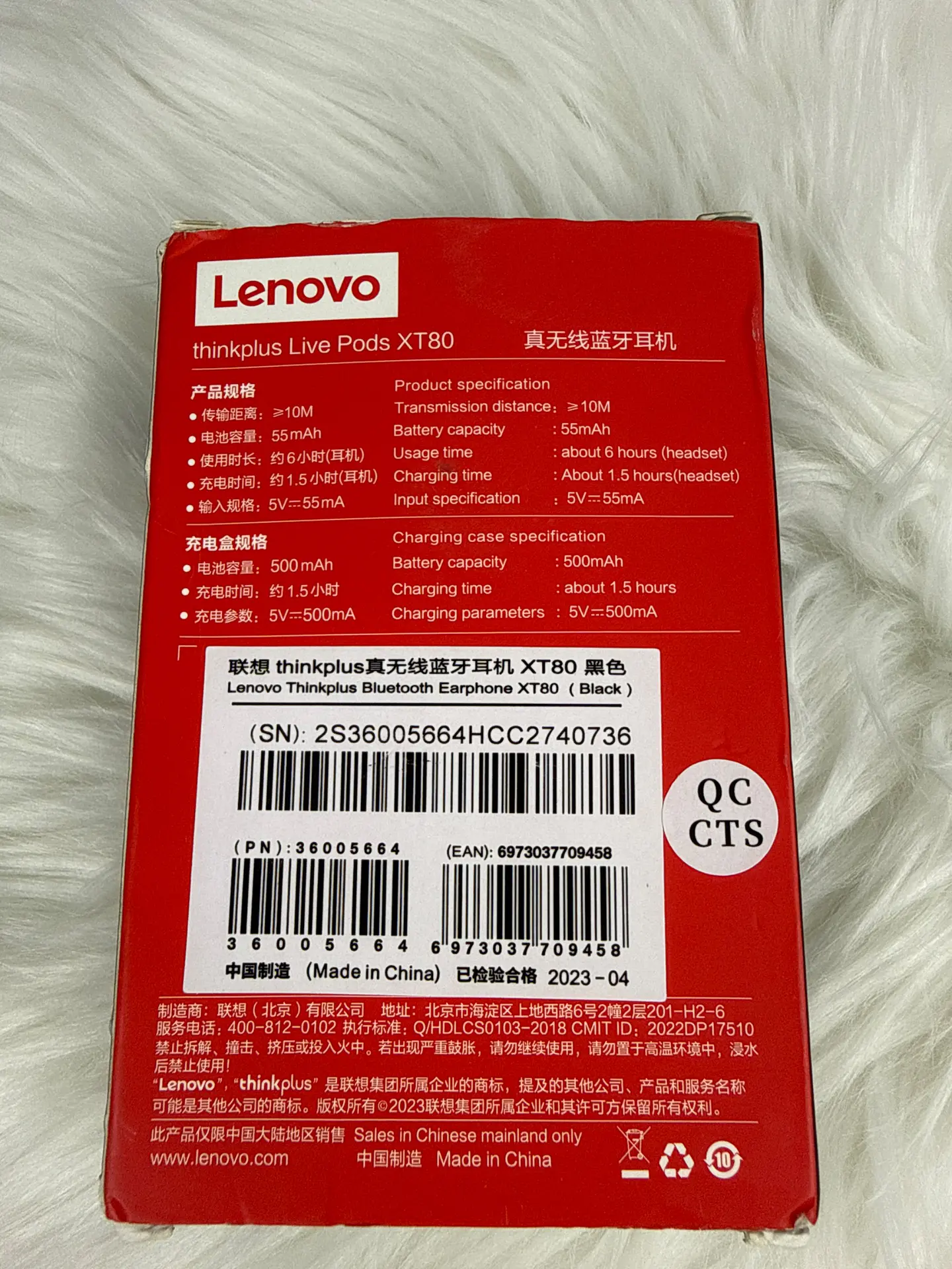 Audífonos Deportivos Bluetooth Lenovo Thinkplus XT80 2