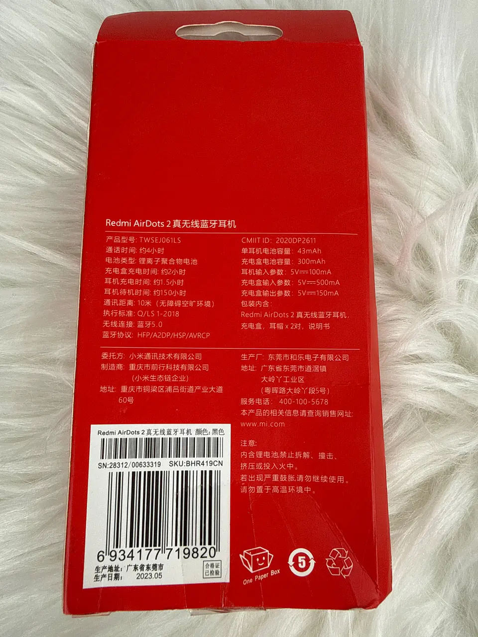 Audífonos Inalámbricos Redmi AirDots 2 TWSEJ061LS 2