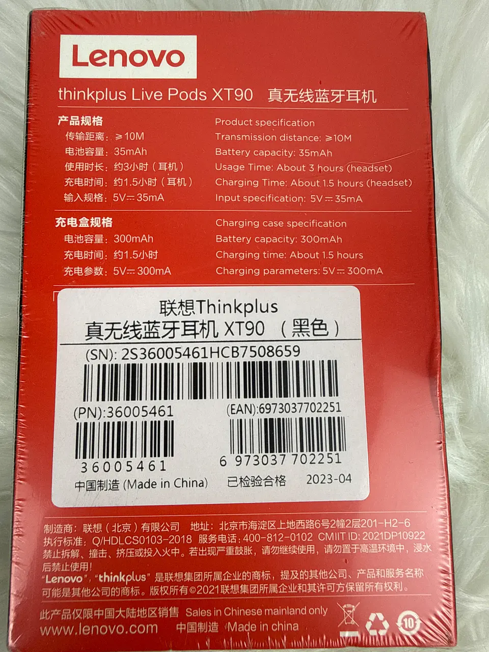 Audífonos Bluetooth Lenovo Thinkplus XT90 Blanco 2