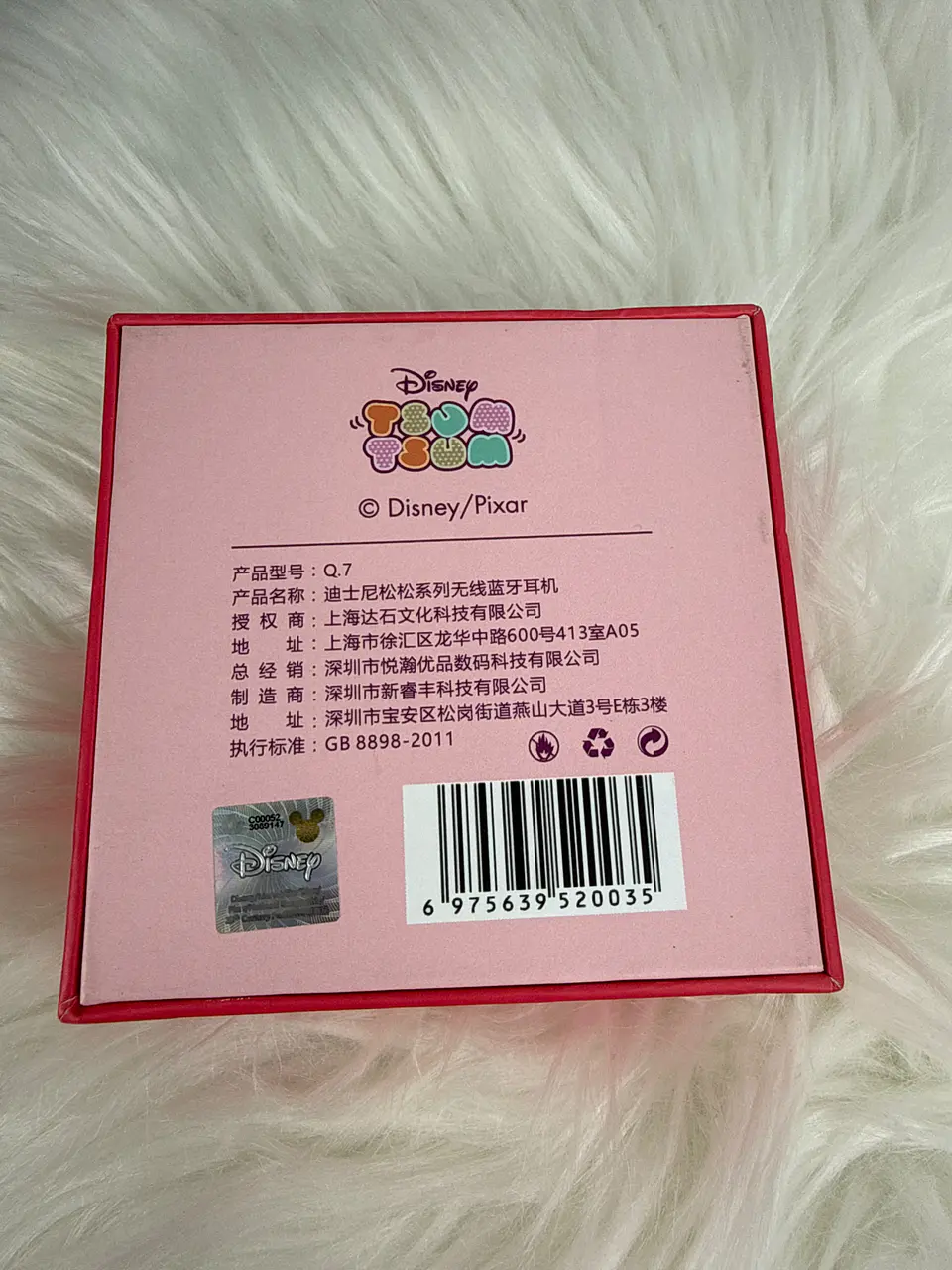 Audífonos Inalámbricos Disney Tsum Tsum Q.7 Bluetooth 2