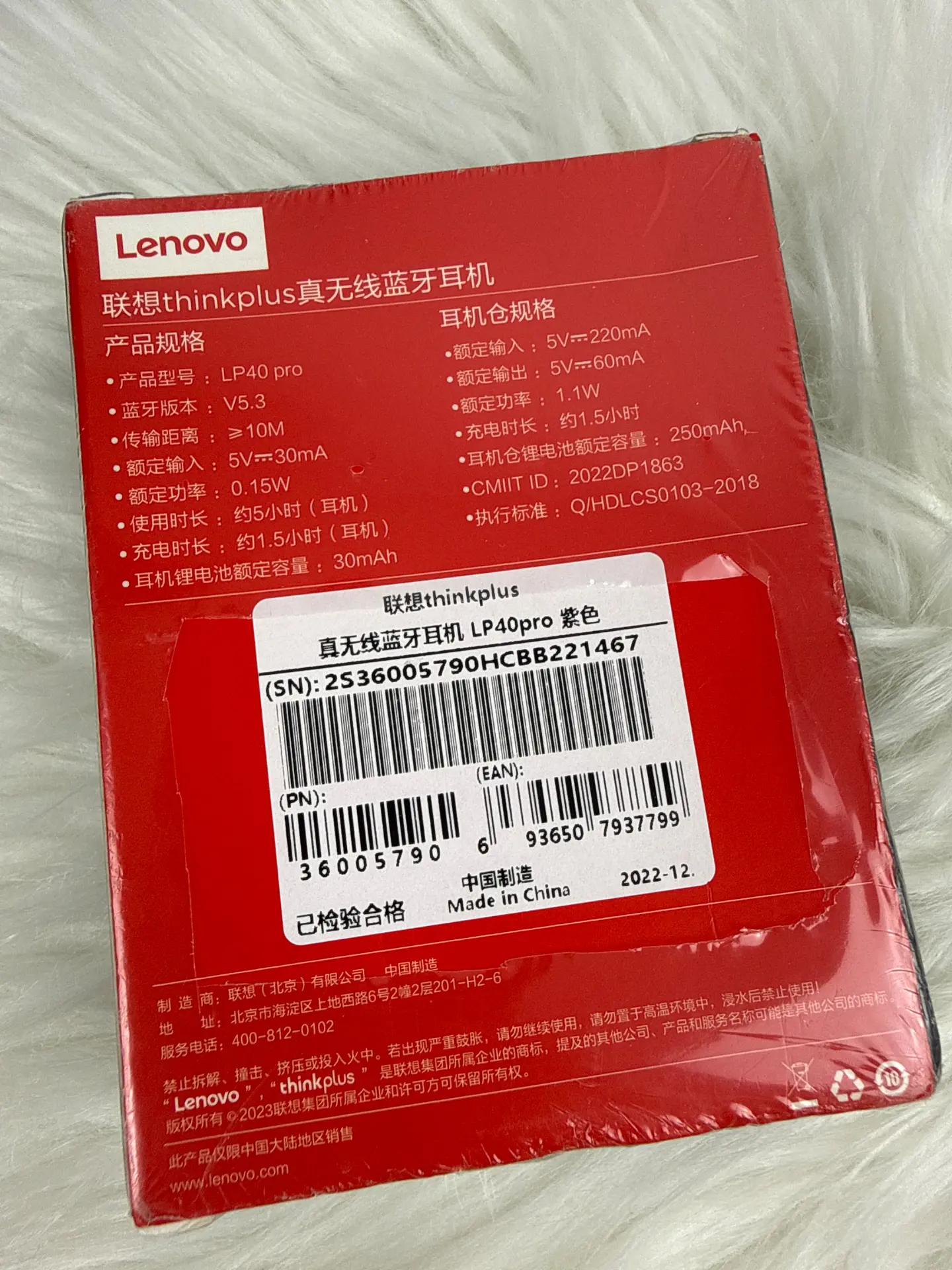 Audífonos Inalámbricos Lenovo thinkplus LP40 Pro 2