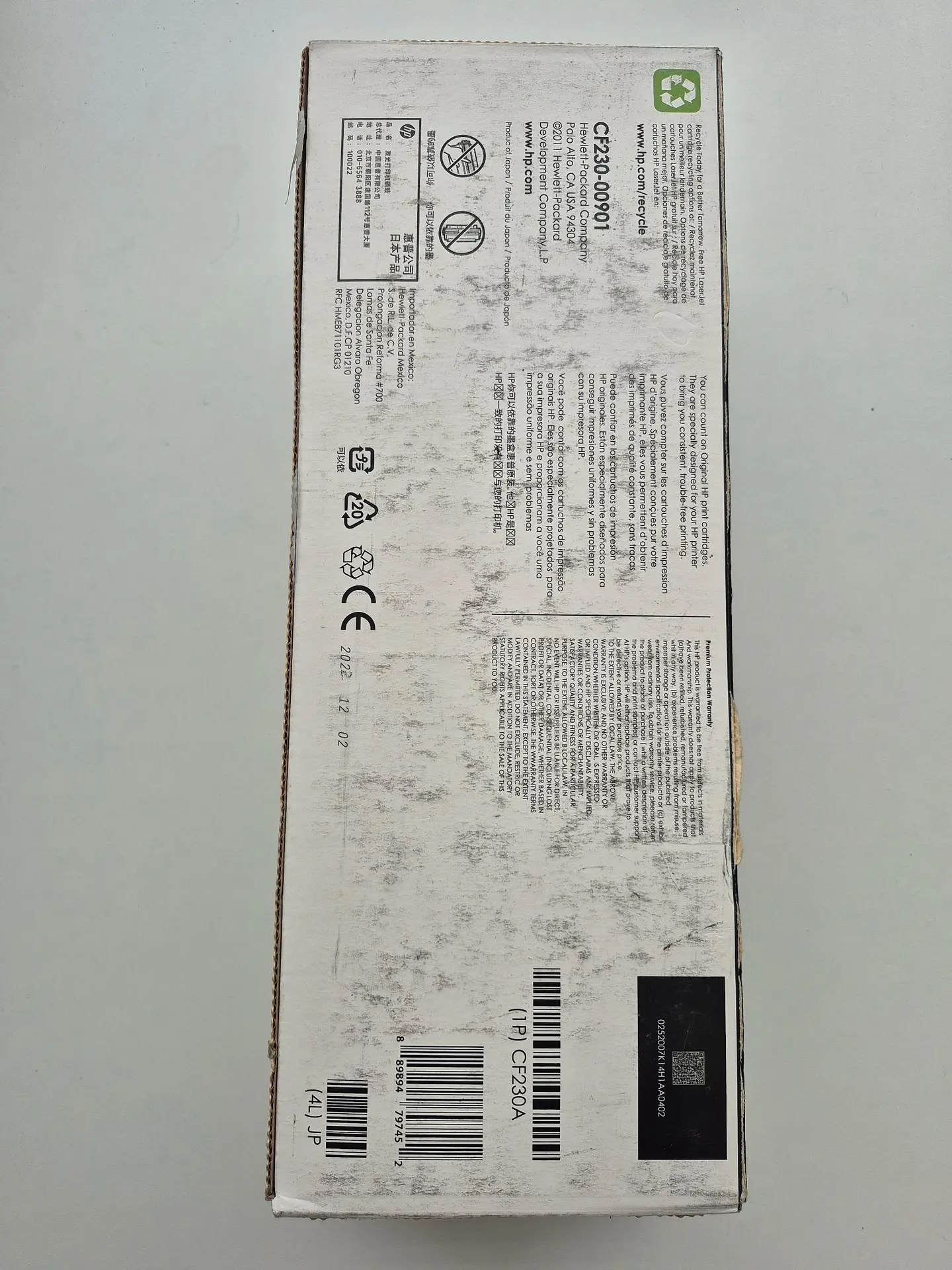 Cartucho laserjet 30A (Hp Laserjet Pro M203,mfp,m227) 3
