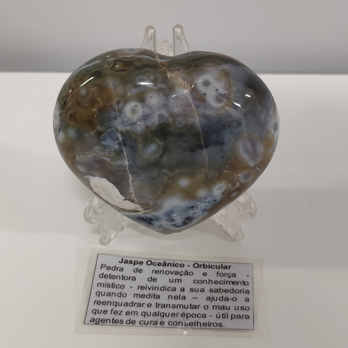Coração | Jaspe Oceânico 1